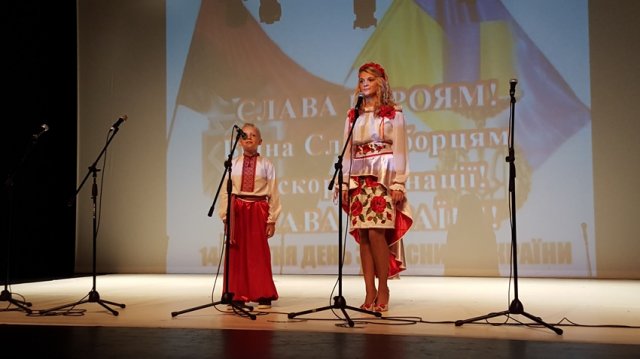 Благодійний концерт, допомога українському війську