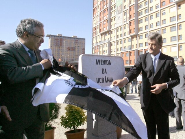 Інавгурація проспекту України у Лісабоні, зустріч Президента України В. Ющенка з громадою