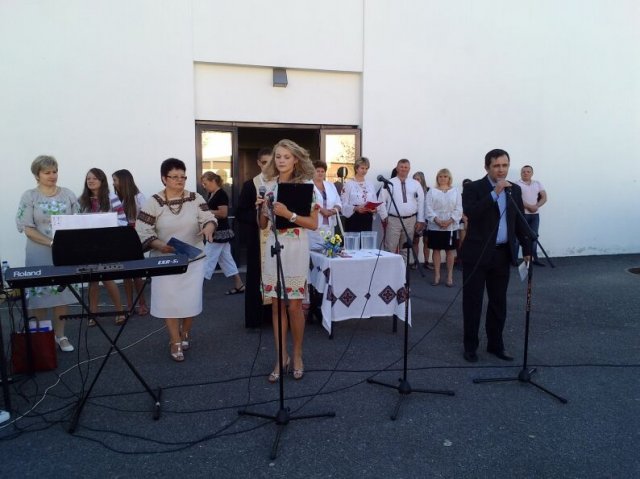 Свято Першого дзвоника