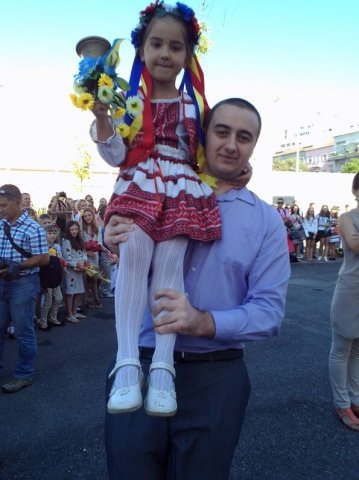 Свято Першого дзвоника