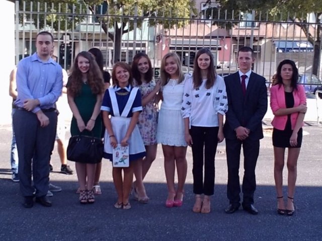 Свято Першого дзвоника