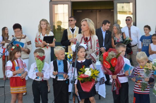 Свято Першого дзвоника