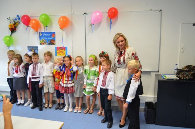 Свято Першого дзвоника