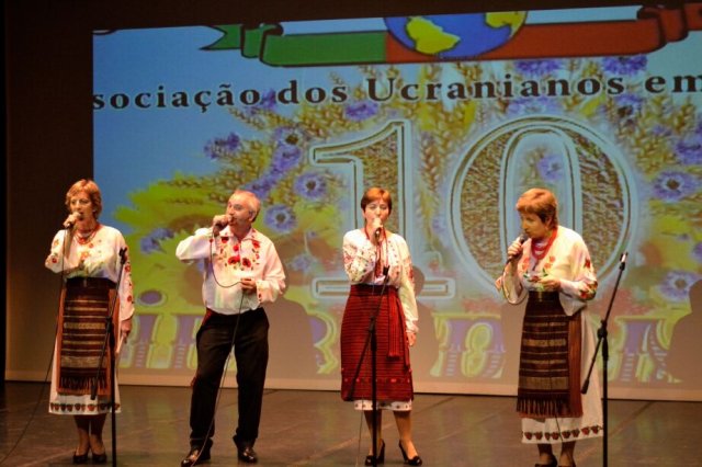Спілкі українців у Португалії 10 років