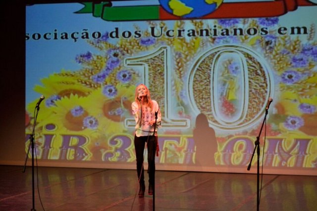 Спілкі українців у Португалії 10 років