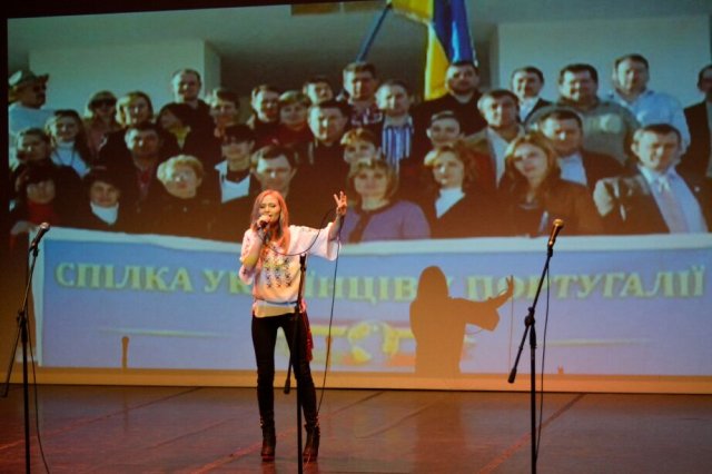 Спілкі українців у Португалії 10 років