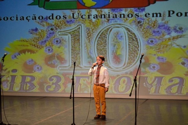Спілкі українців у Португалії 10 років