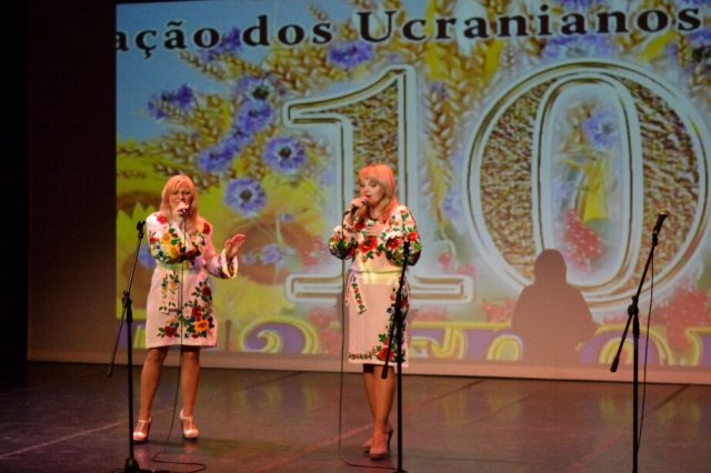 Спілкі українців у Португалії 10 років