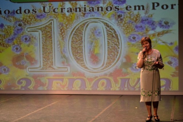 Спілкі українців у Португалії 10 років