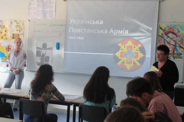 Відкритий урок приурочений річниці створення УПА в школі Дивосвіт