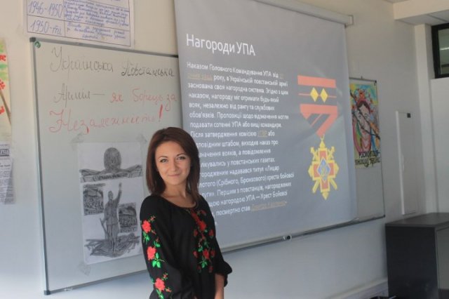 Відкритий урок приурочений річниці створення УПА в школі Дивосвіт