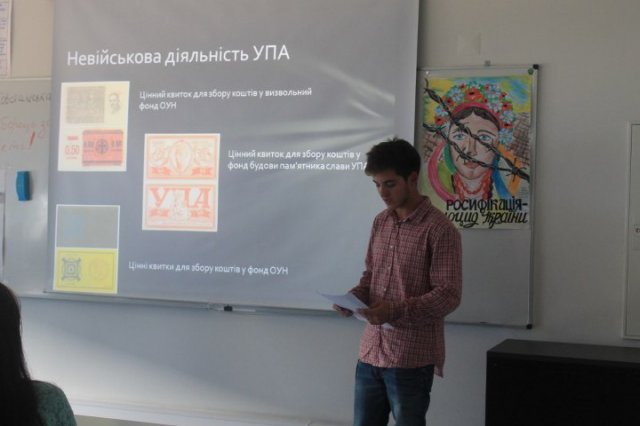 Відкритий урок приурочений річниці створення УПА в школі Дивосвіт