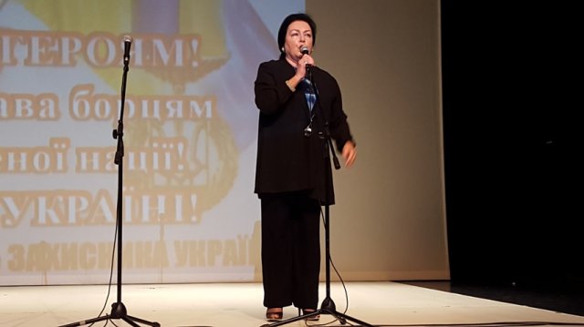 Благодійний концерт, допомога українському війську