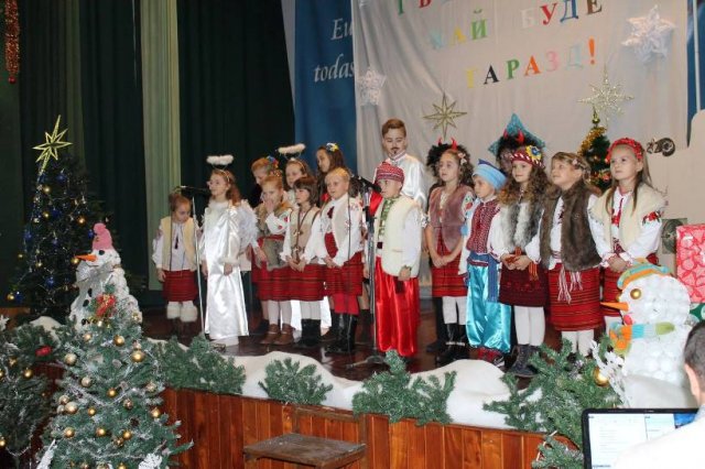 Свято Миколая у Віла Нова ди Гая