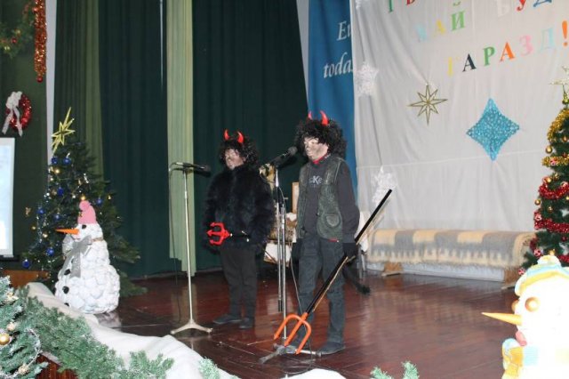 Свято Миколая у Віла Нова ди Гая