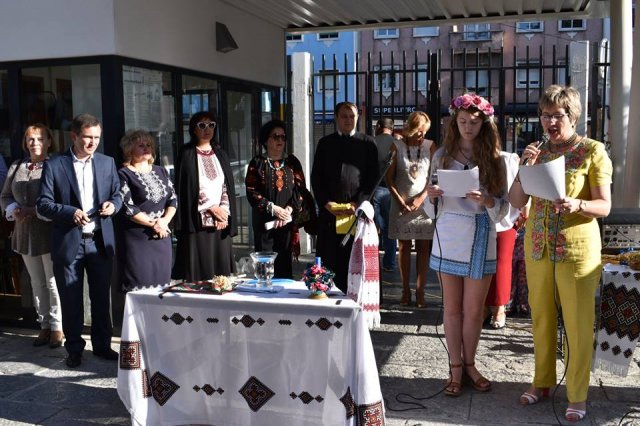 Новий навчальний рік в Культурно-освітньому центрі "Дивосвіт" у Лісабоні