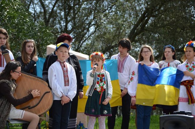 Вшанування пам'яті Т. Г. Шевченка у Лісабоні