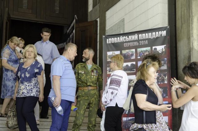 Зустріч з ветеранами російсько-української війни