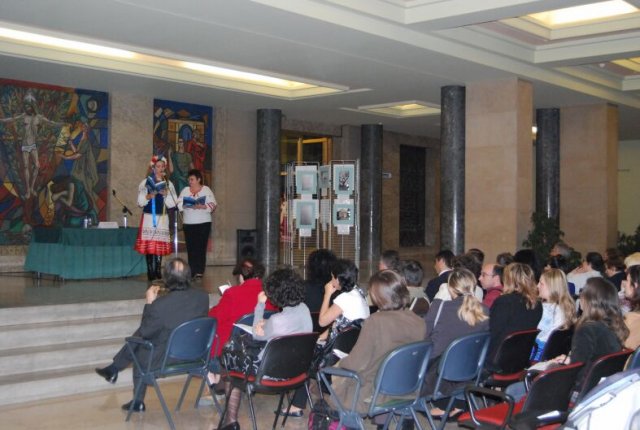 Дні української культури у Лісабоні