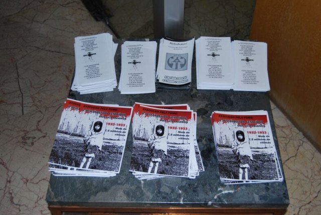 Дні української культури у Лісабоні