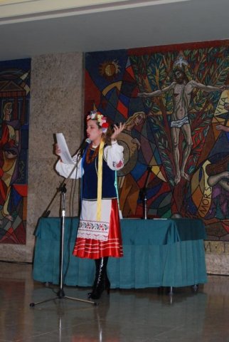 Дні української культури у Лісабоні