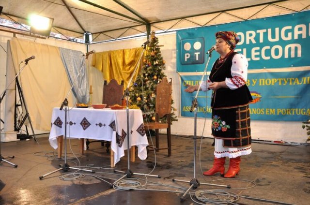 Різдво у Лісабоні