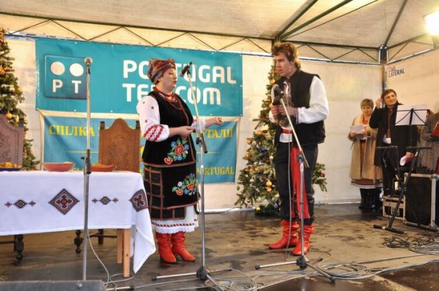 Різдво у Лісабоні