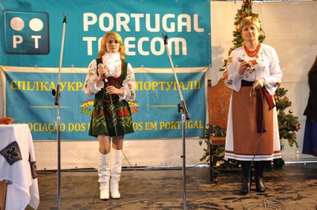 Різдво у Лісабоні