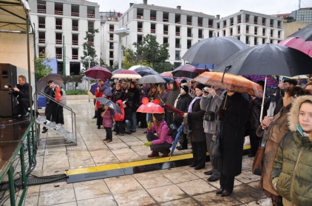 Різдво у Лісабоні