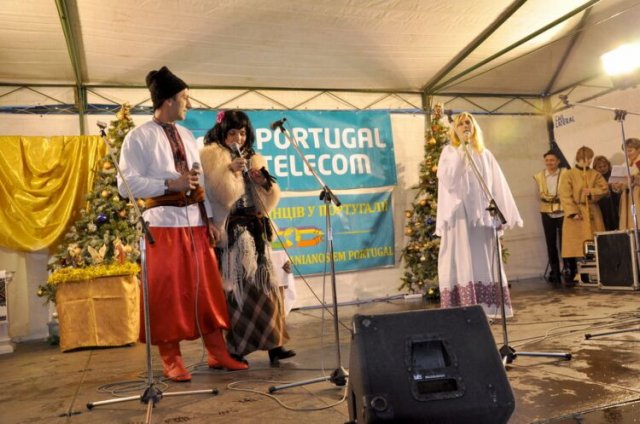 Різдво у Лісабоні