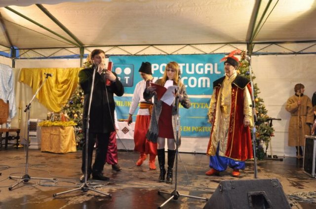 Різдво у Лісабоні