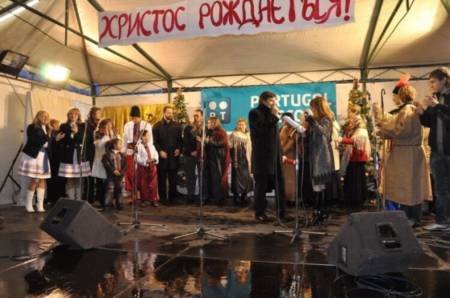 Різдво у Лісабоні