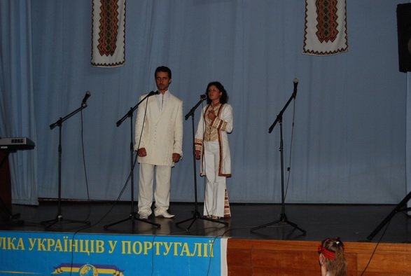 День Незалежності України