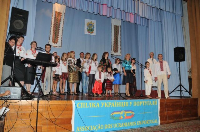 День Незалежності України