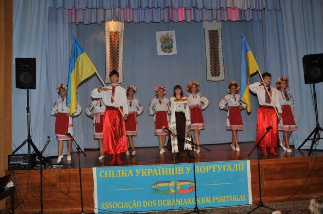 День Незалежності України