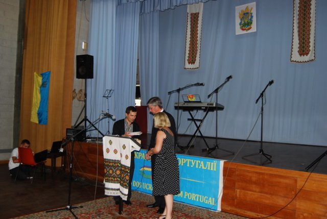 День Незалежності України