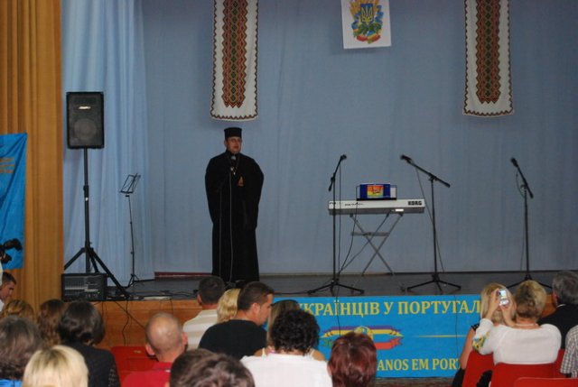 День Незалежності України