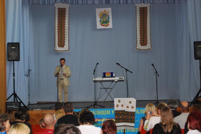 День Незалежності України