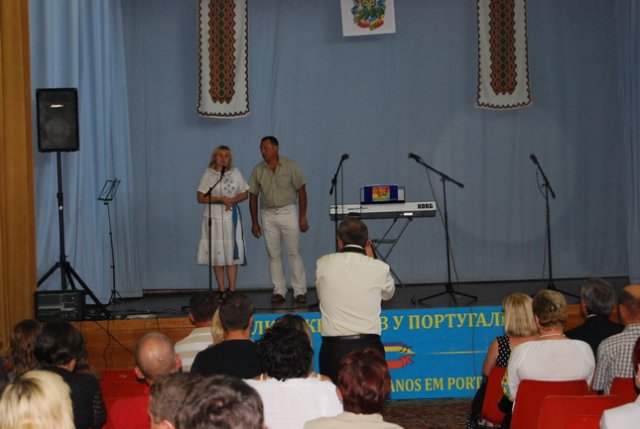 День Незалежності України