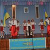 День Незалежності України