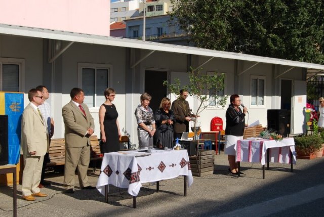 Перший дзвоник в школі Дивосвіт