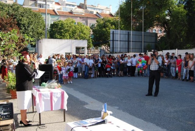 Перший дзвоник в школі Дивосвіт