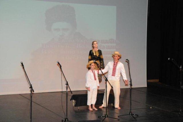 Шевченківські дні у Лісабоні