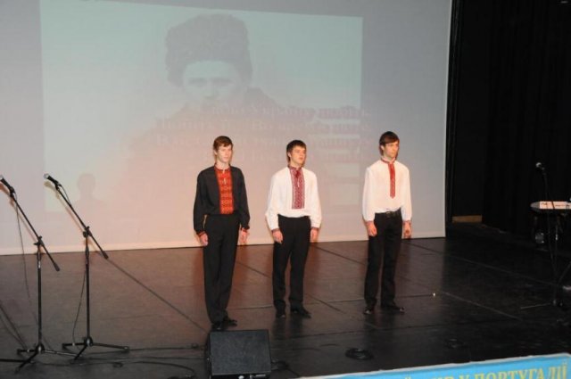 Шевченківські дні у Лісабоні