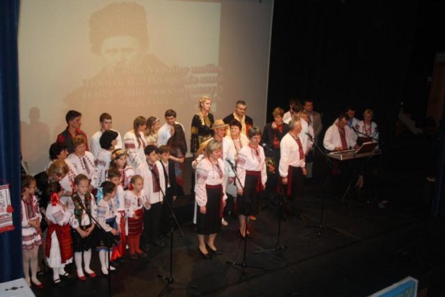 Шевченківські дні у Лісабоні